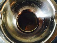 胡萝卜瘦肉粥的做法步骤4