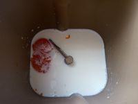 豆沙早餐包的做法步骤1