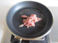 小炒南瓜梗的做法步骤6