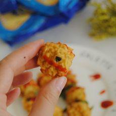 山药鱼板面团子#小虾创意料理#