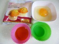 翻糖纸杯蛋糕的做法步骤1