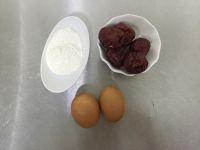 健康低脂多味慕斯的做法步骤1