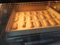 健康低脂多味慕斯的做法步骤13