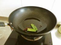 油盐烧饼的做法步骤4