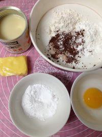 可可豆豆#妙搭新食尚#的做法步骤1