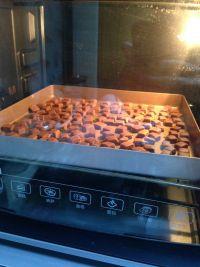 可可豆豆#妙搭新食尚#的做法步骤12