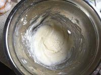 罗马盾牌饼干的做法步骤4