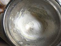 罗马盾牌饼干的做法步骤5