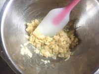 罗马盾牌饼干的做法步骤10