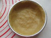 黑加仑杏仁派的做法步骤14