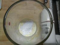 奶油铜锣烧#妙搭新食尚#的做法步骤14