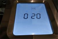 豆沙毛毛虫面包的做法步骤2