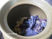 花旗参乌鸡汤的做法步骤5