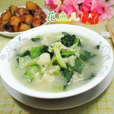 浓汤宝青菜花菜