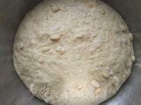 苹果面包的做法步骤7