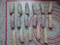 三色中式酥的做法步骤10