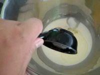 香甜小面包的做法步骤3