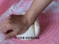 奶黄包的做法步骤5