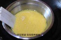 奶黄包的做法步骤15