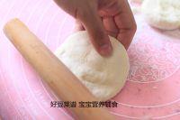 奶黄包的做法步骤20