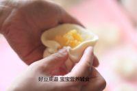 奶黄包的做法步骤21