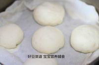 奶黄包的做法步骤22