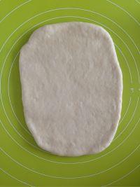 丹麦可颂的做法步骤1