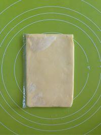 丹麦可颂的做法步骤2