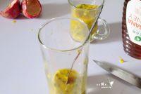 百香果蜂蜜茶的做法步骤4