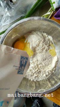 土豆鸡蛋饼的做法步骤2