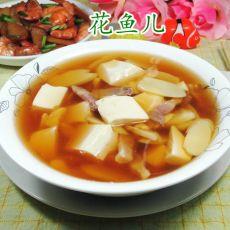 咸肉鞭笋豆腐汤