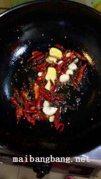 酸菜鱼的做法步骤3