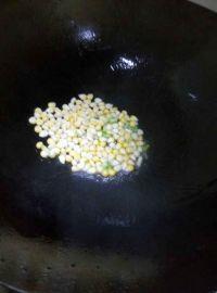 黄金蛋炒饭的做法步骤5