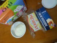 水蜜桃慕斯蛋糕#妙搭新食尚#的做法步骤1