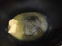 牛轧夹心饼干的做法步骤1