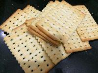 牛轧夹心饼干的做法步骤6