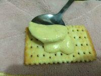 牛轧夹心饼干的做法步骤7