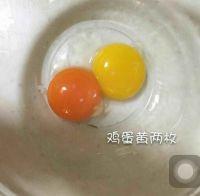 婴儿蛋黄溶豆的做法步骤1