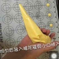 婴儿蛋黄溶豆的做法步骤6