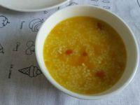 南瓜小米粥的做法步骤7