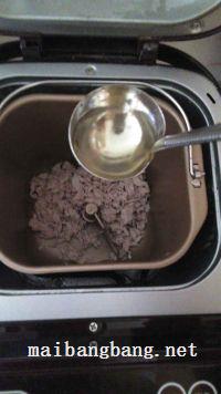 自制肉松的做法步骤13