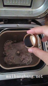 自制肉松的做法步骤15