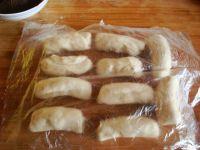 枣泥酥的做法步骤11