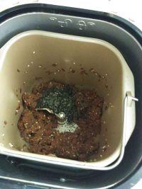 自制海苔芝麻鳕鱼松的做法步骤13