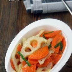 胡萝卜藕片小炒