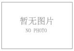 蔓越莓绿豆糕#妙搭新食尚#的做法步骤14