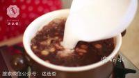 赤豆小元宵的做法步骤7